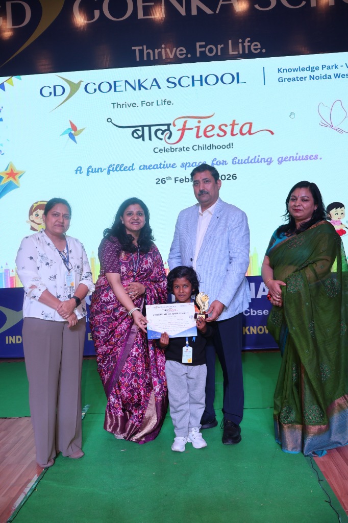 Bal Fiesta Award Stage